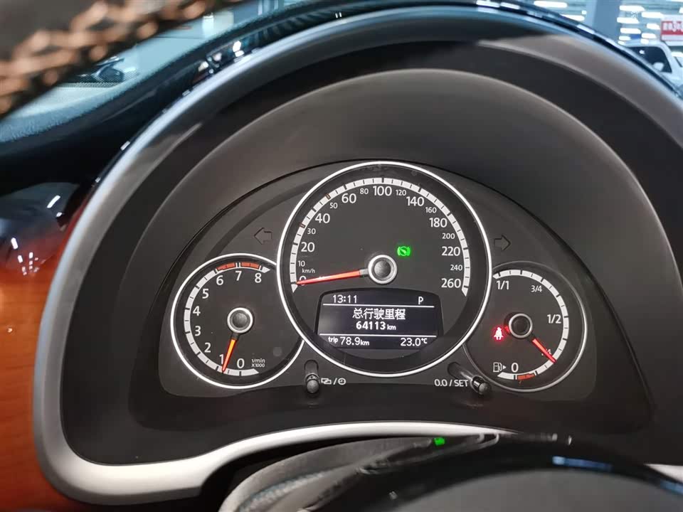 Volkswagen Beetle