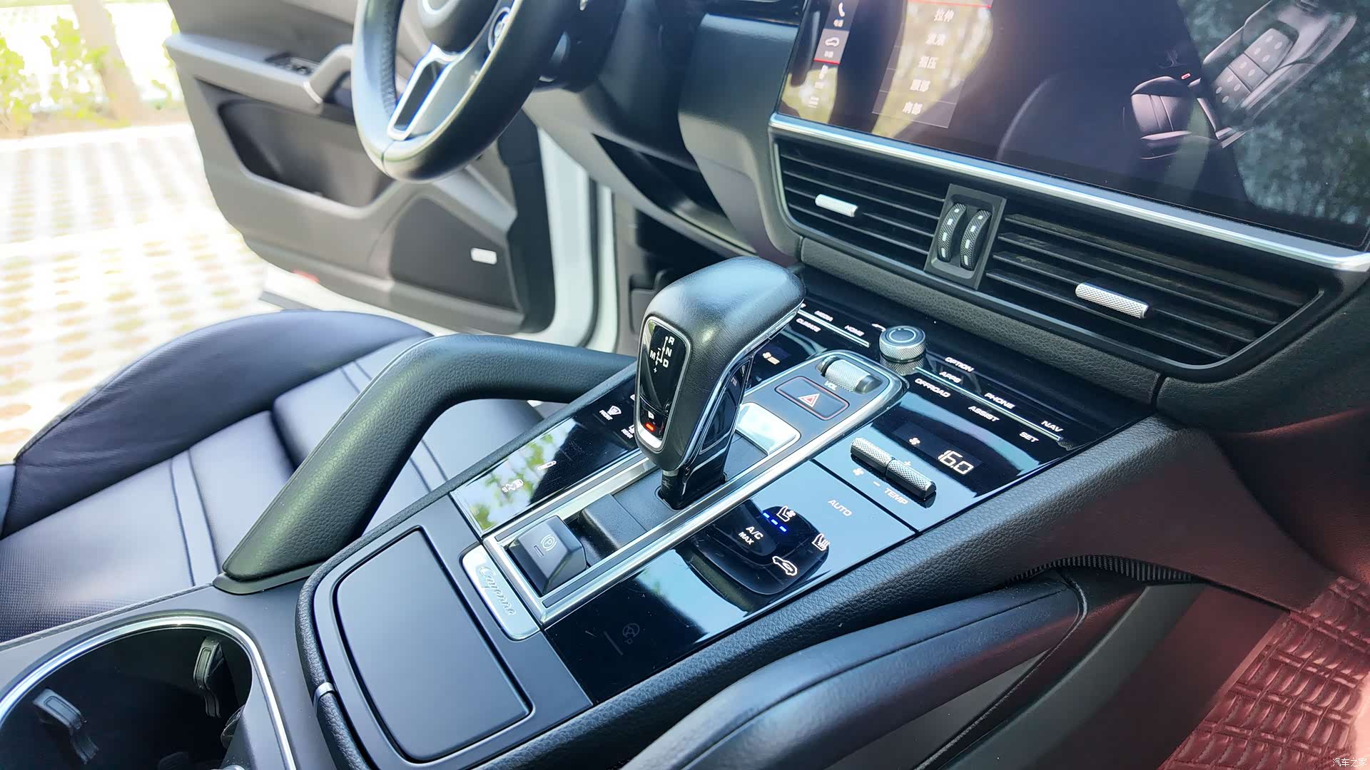 Porsche Cayenne, 2021 10