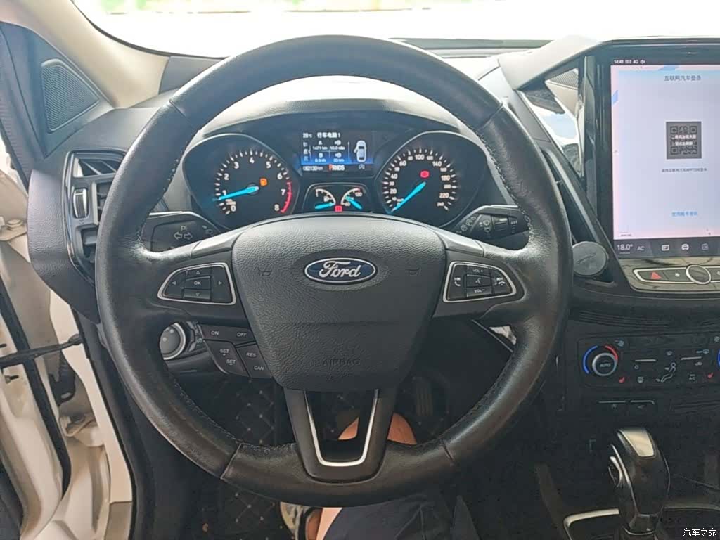Ford Kuga, 2019 11