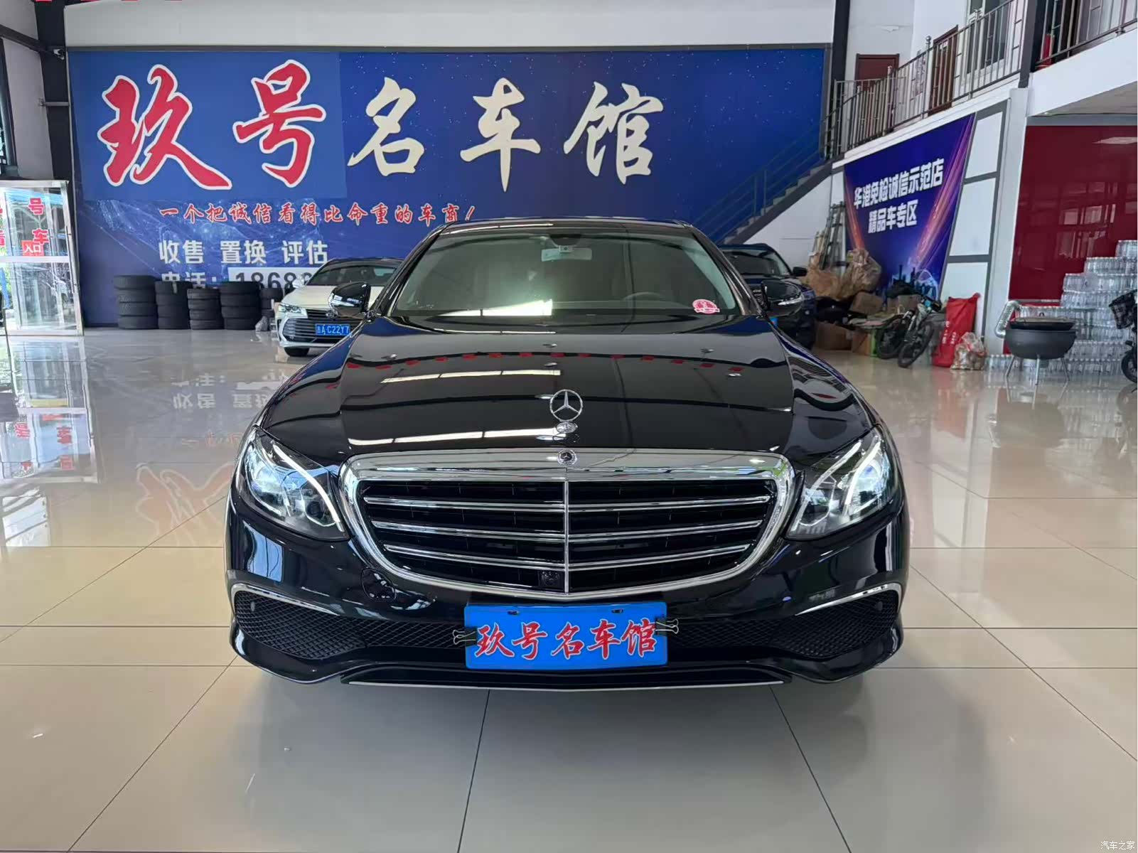 Mercedes-Benz E-Class, 2019 2