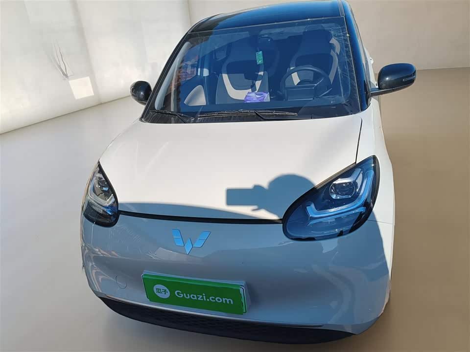 Wuling Wuling Bingguo