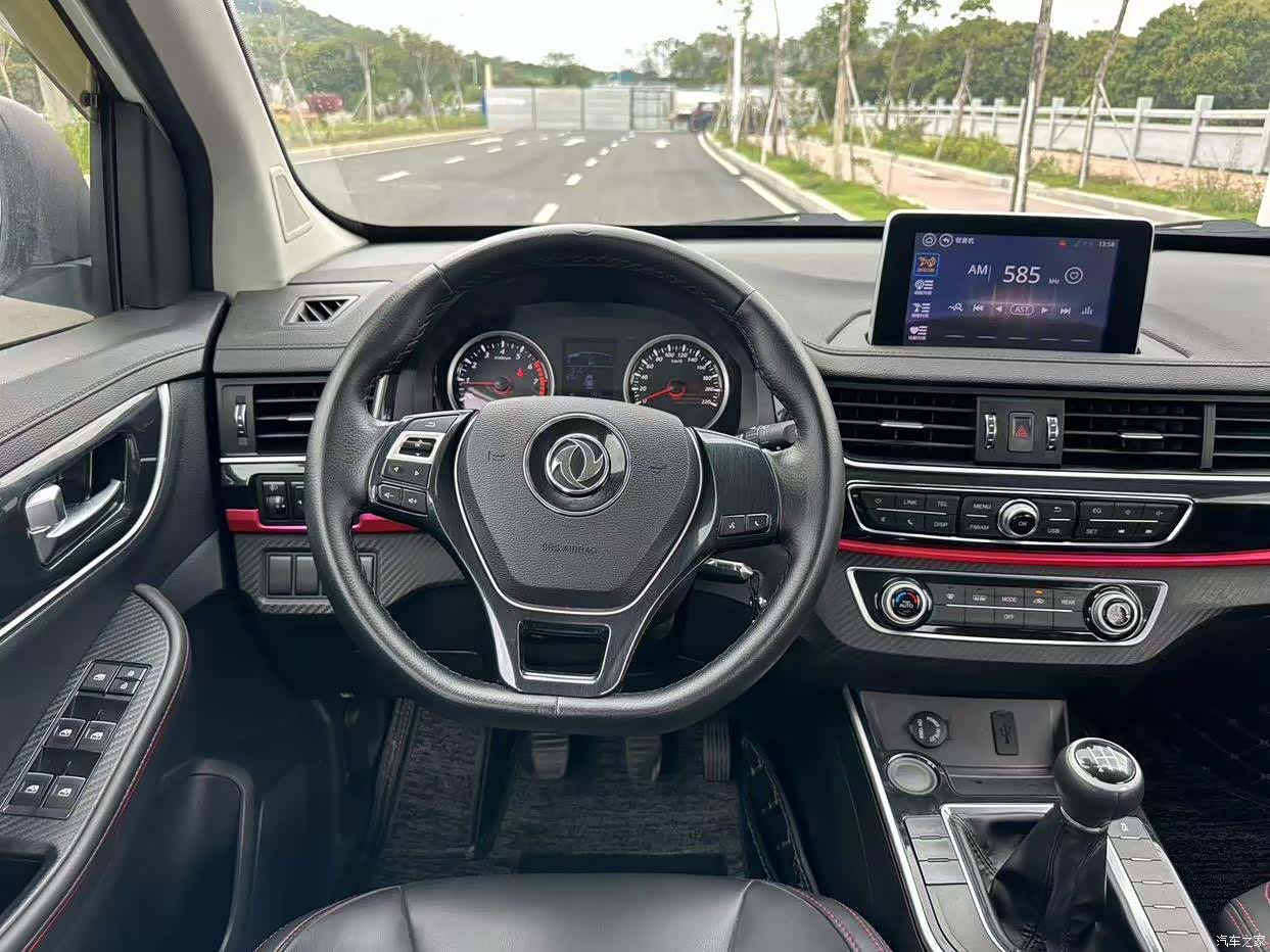 DongFeng SX6, 2020 11