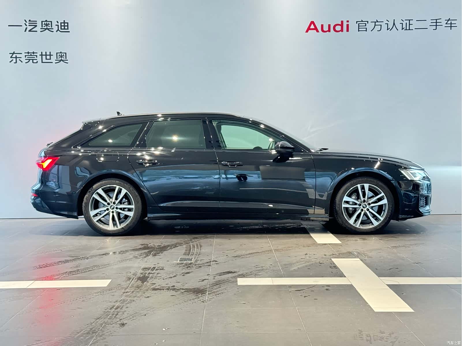 Audi A6, 2022 3