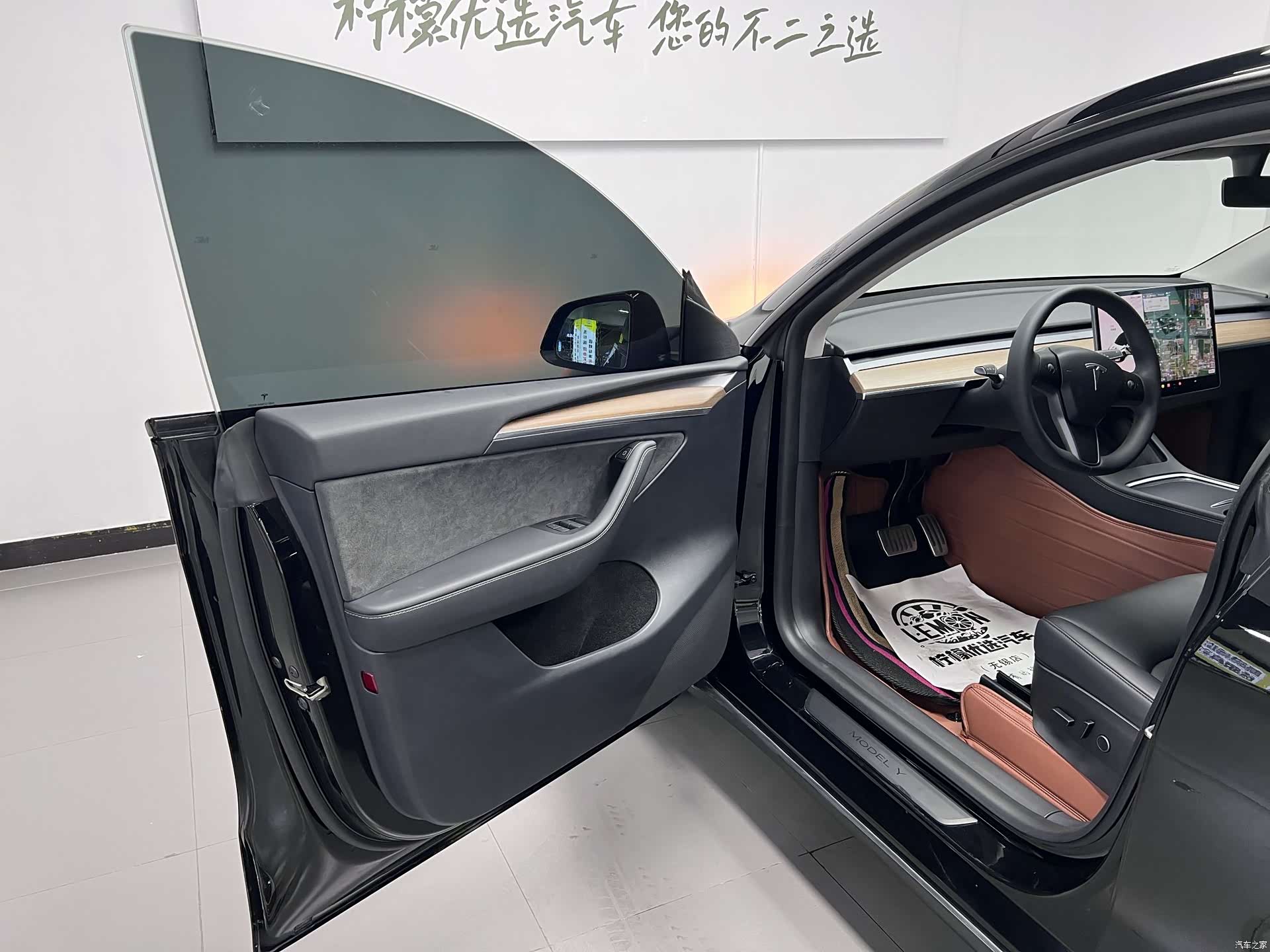 Tesla Model Y, 2021 17