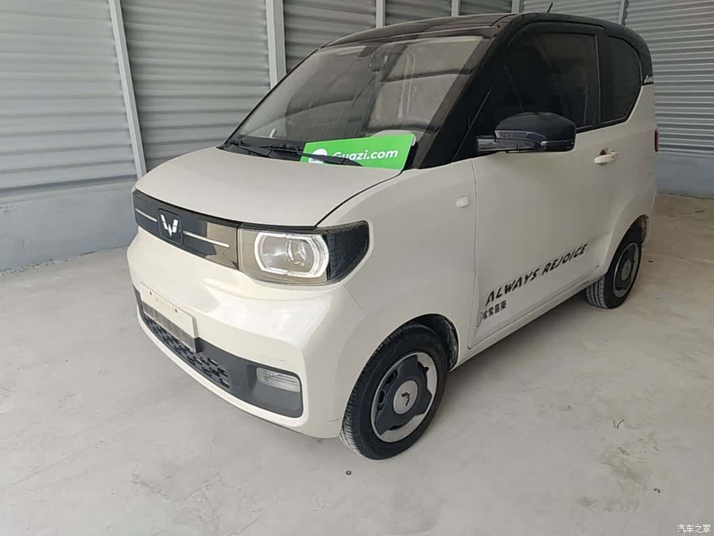Wuling MINIEV, 2023 1