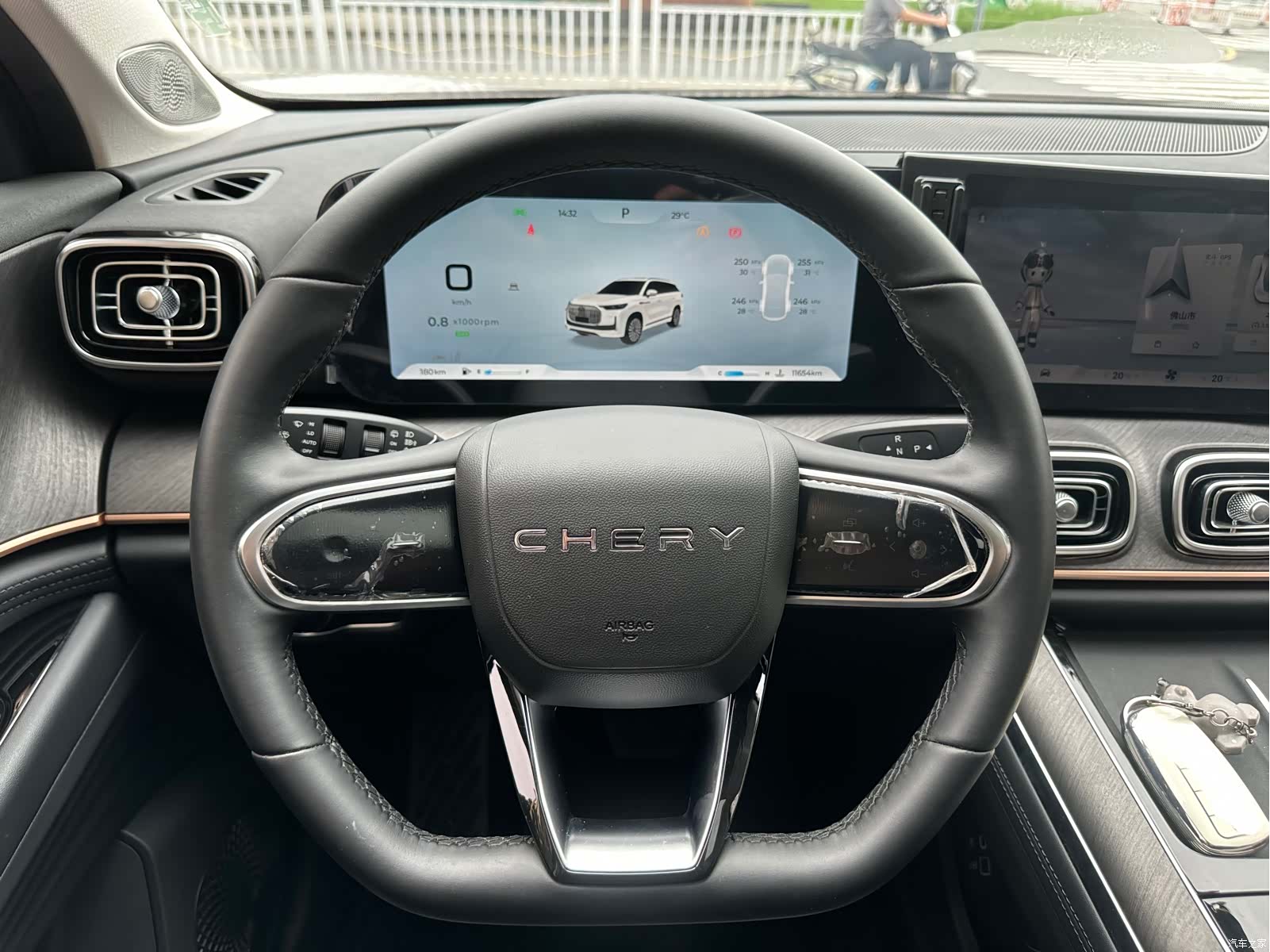 Chery Tiggo 9, 2024 14
