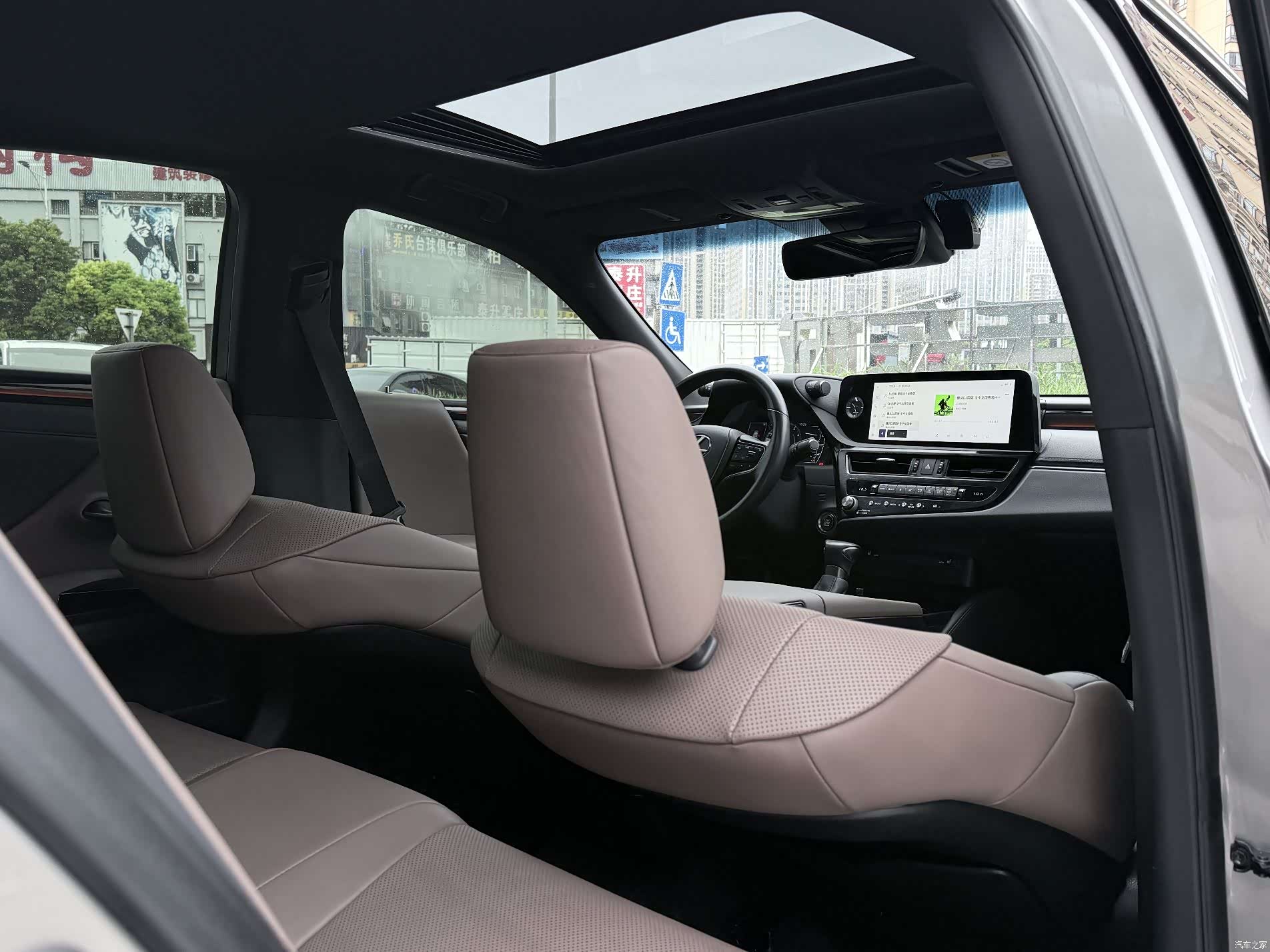 Lexus ES, 2023 17