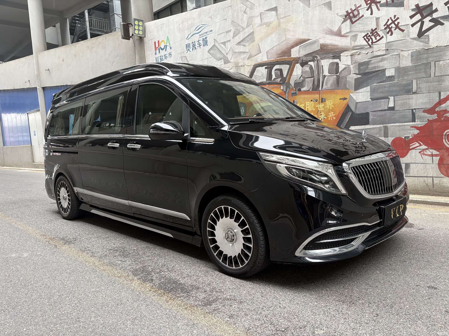 Mercedes-Benz V-Class, 2020 3