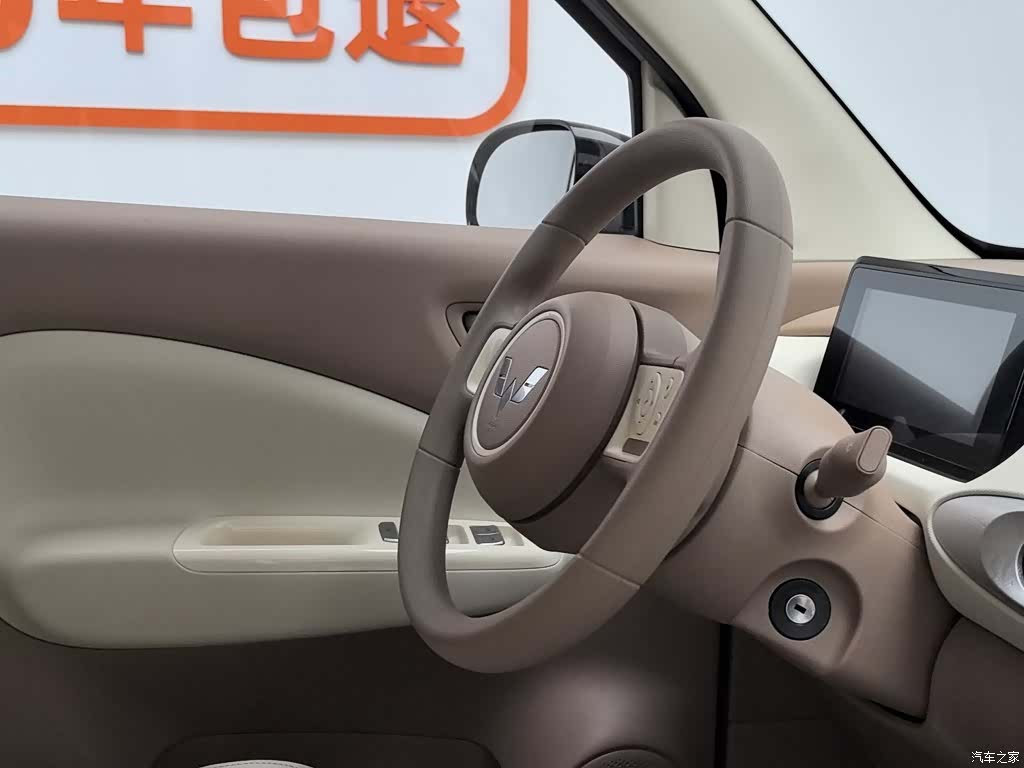 Wuling MINIEV, 2025 22