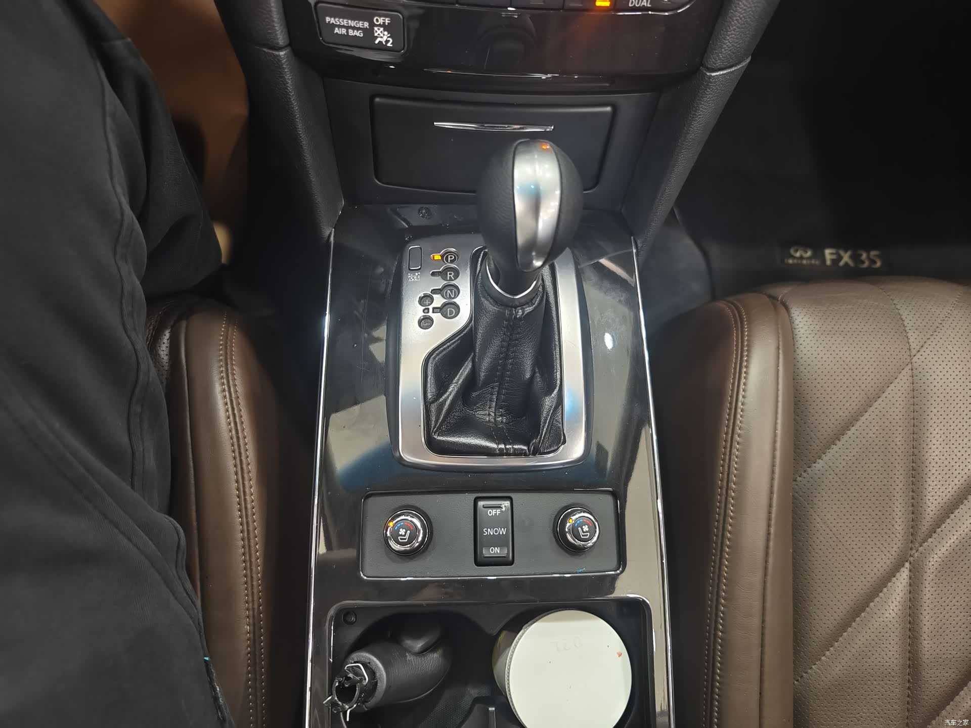 Infiniti FX35, 2013 8