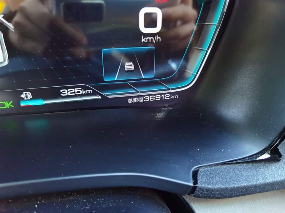 BYD Songjiang BYD Songjiang