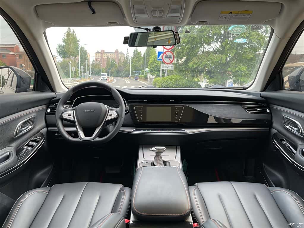 Changan X7, 2020 все фото