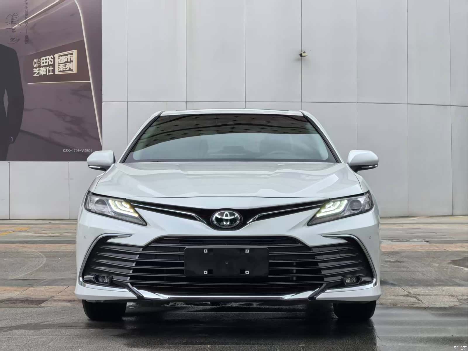 Toyota Camry, 2024 2