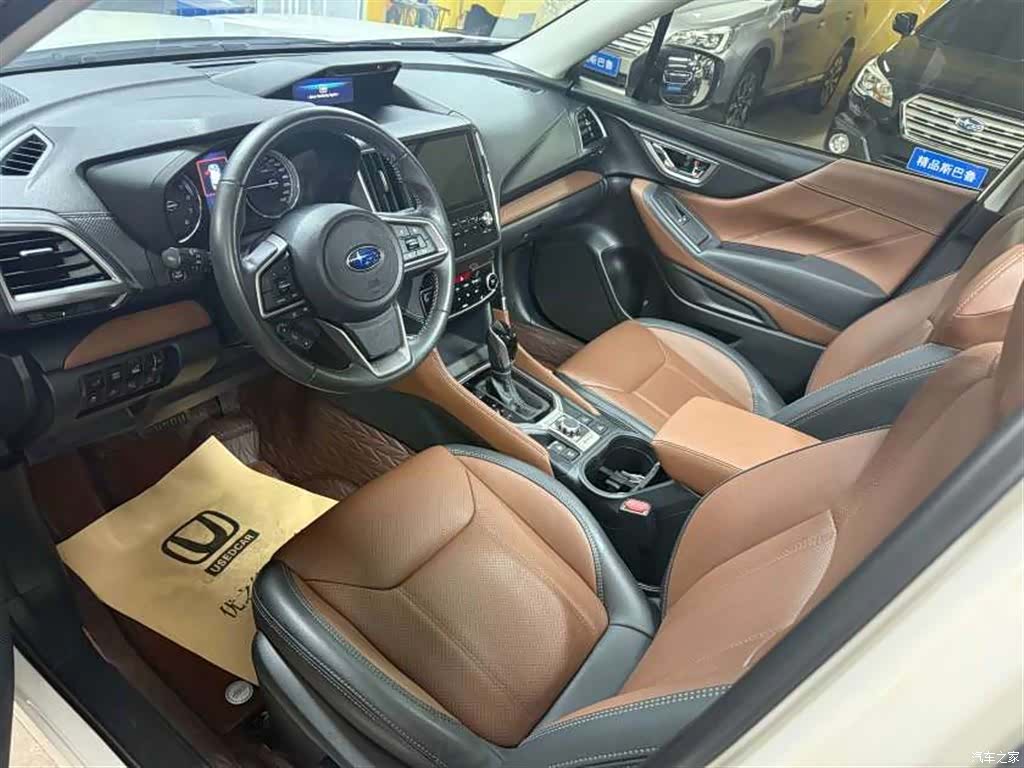 Subaru Forester, 2023 9