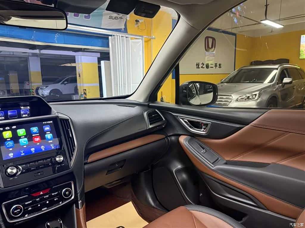 Subaru Forester, 2023 18