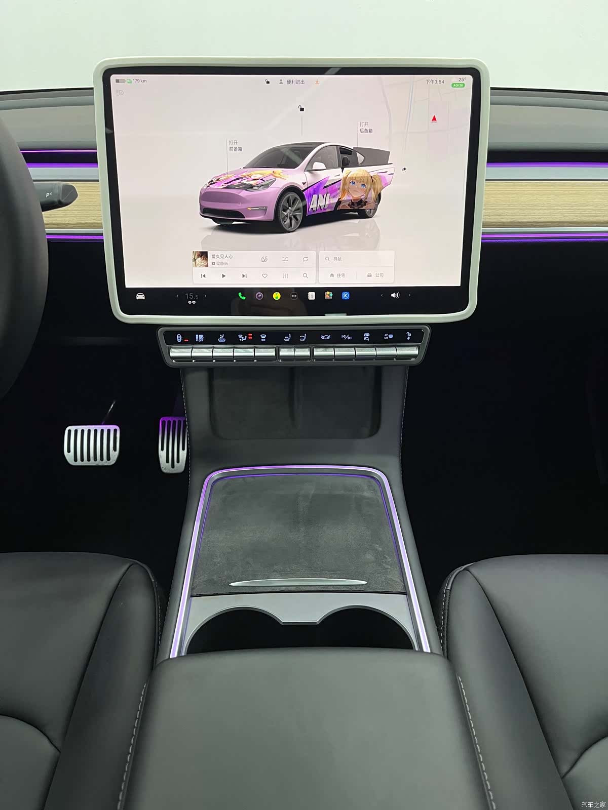 Tesla Model Y, 2023 6