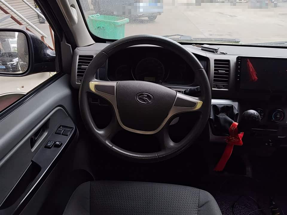 Golden Dragon Kairui Hulk