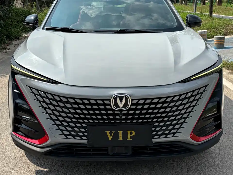 Changan UNI-T