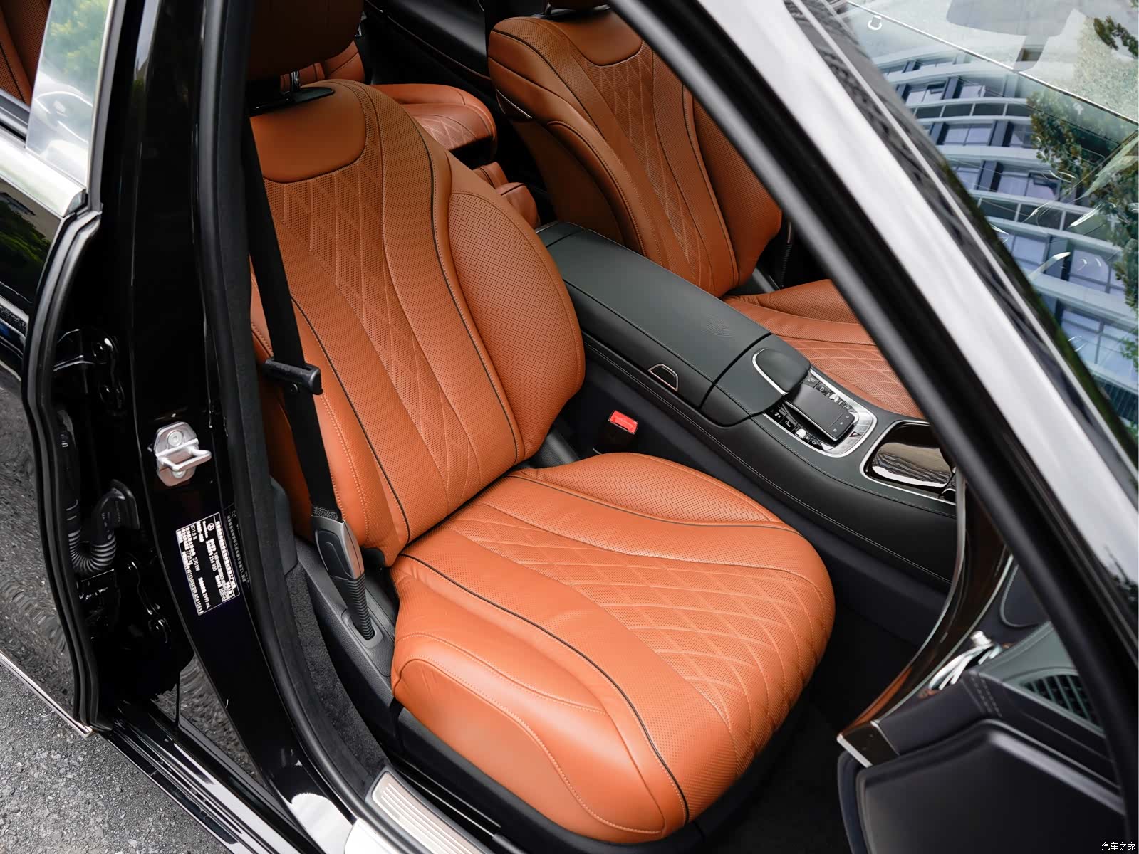 Maybach S-Class, 2020 15