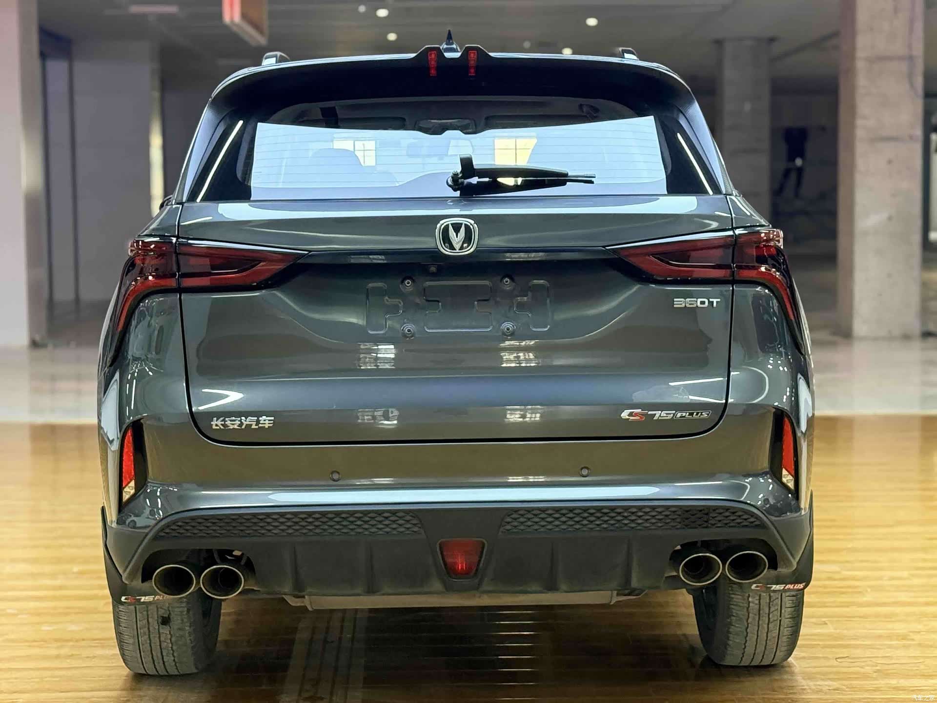 Changan CS75, 2021 все фото