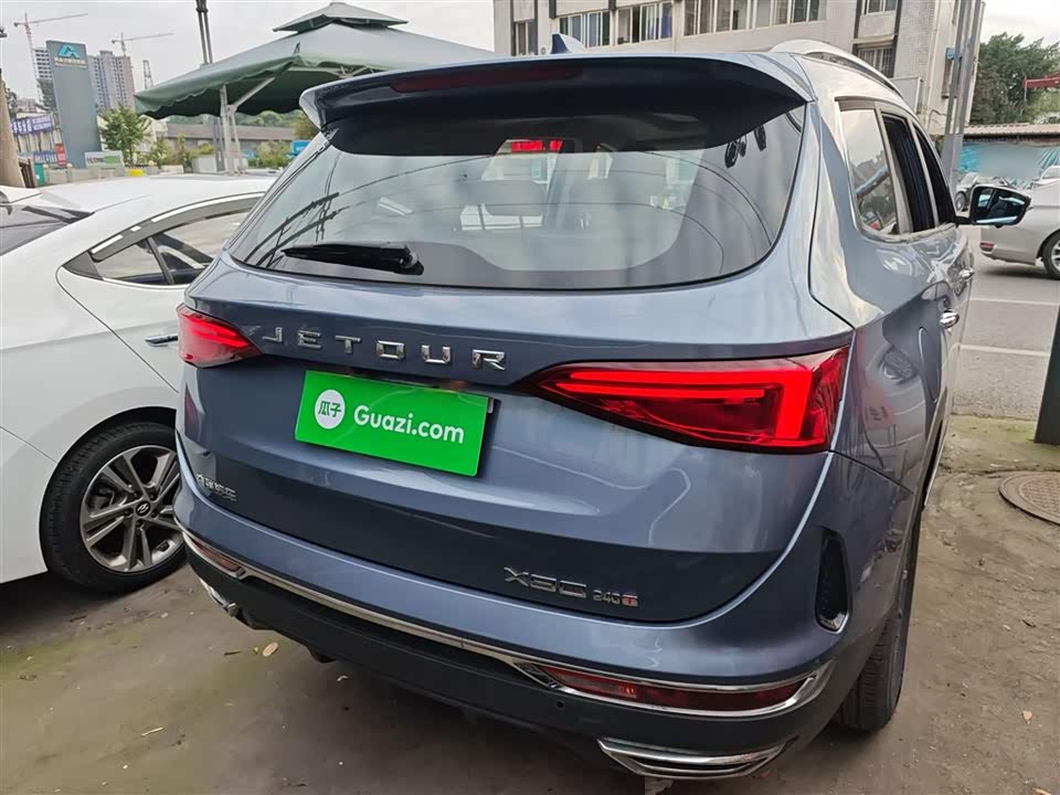 Jetour X90