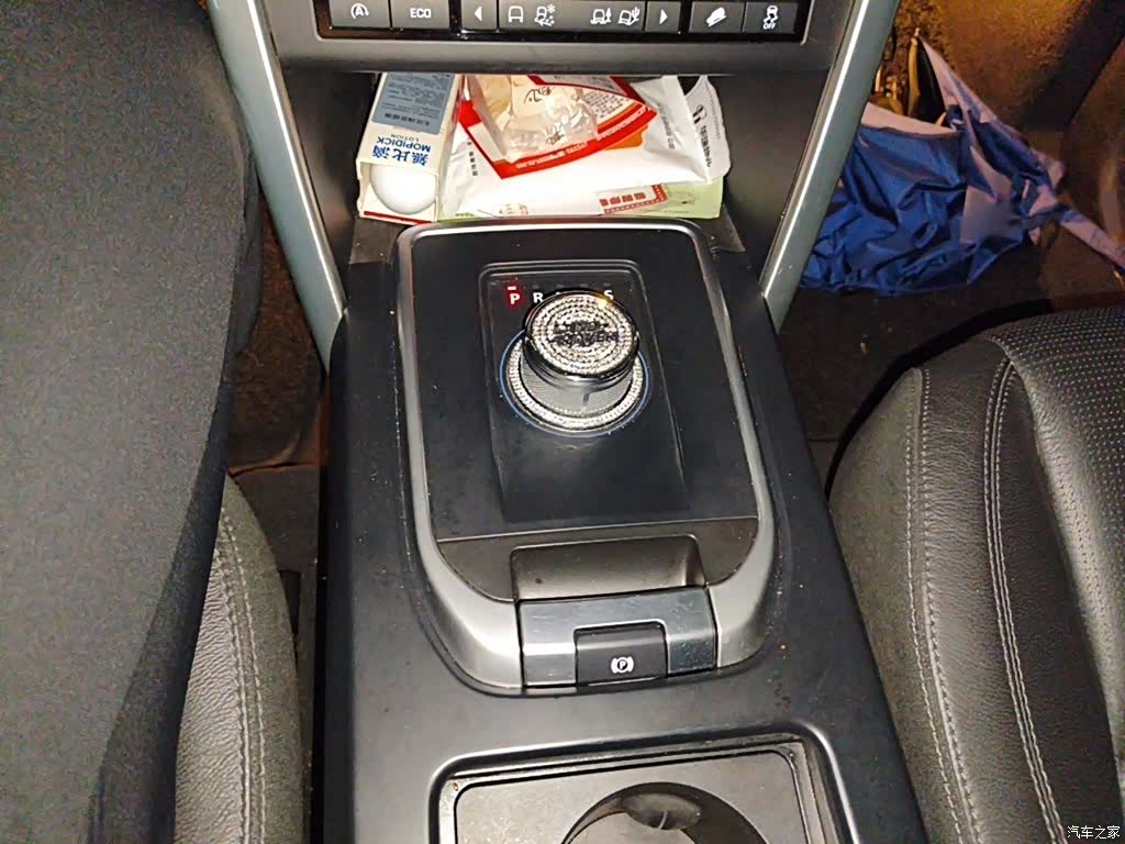 Land Rover Discovery, 2016 7