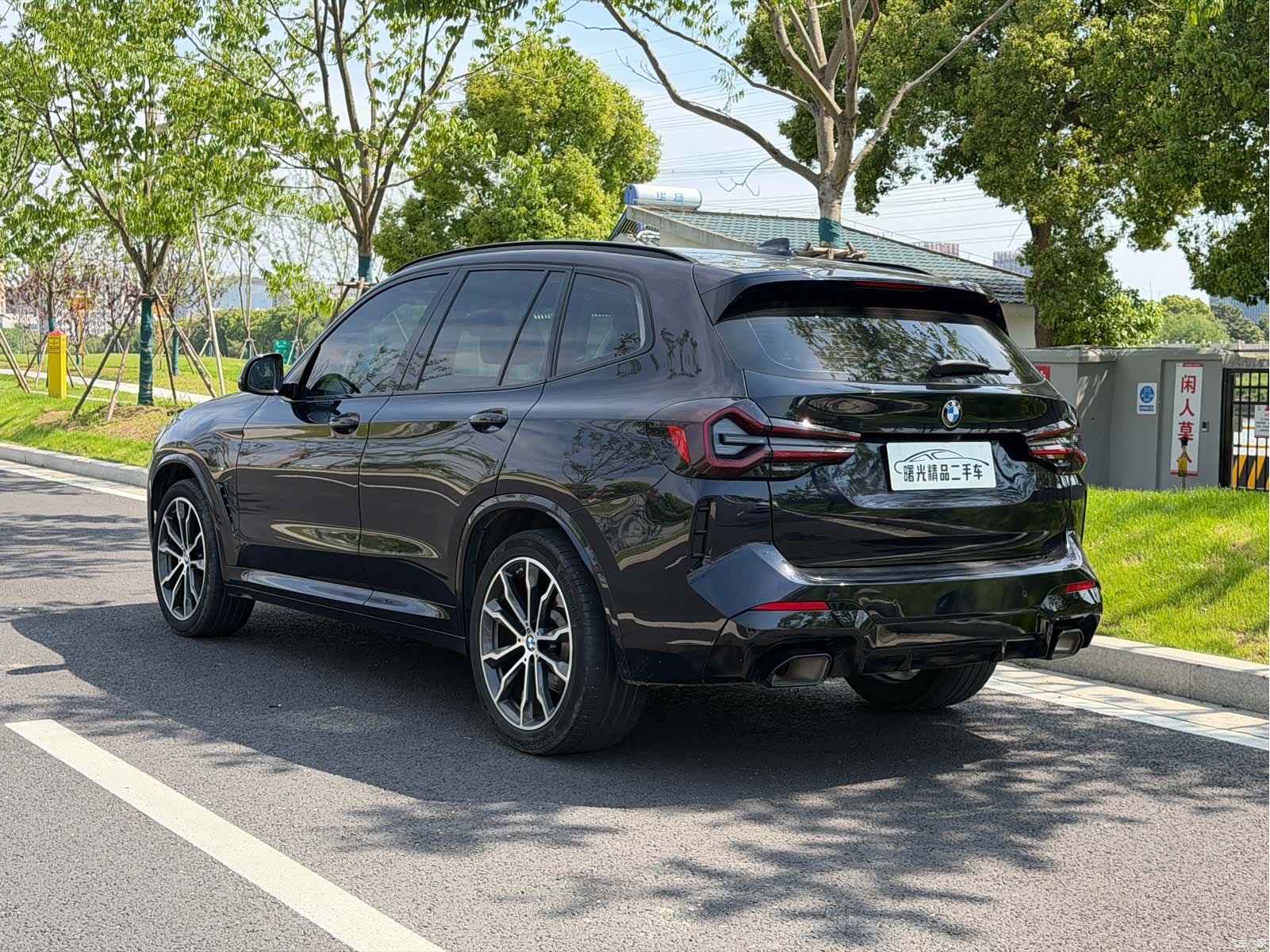 BMW X3, 2022 12
