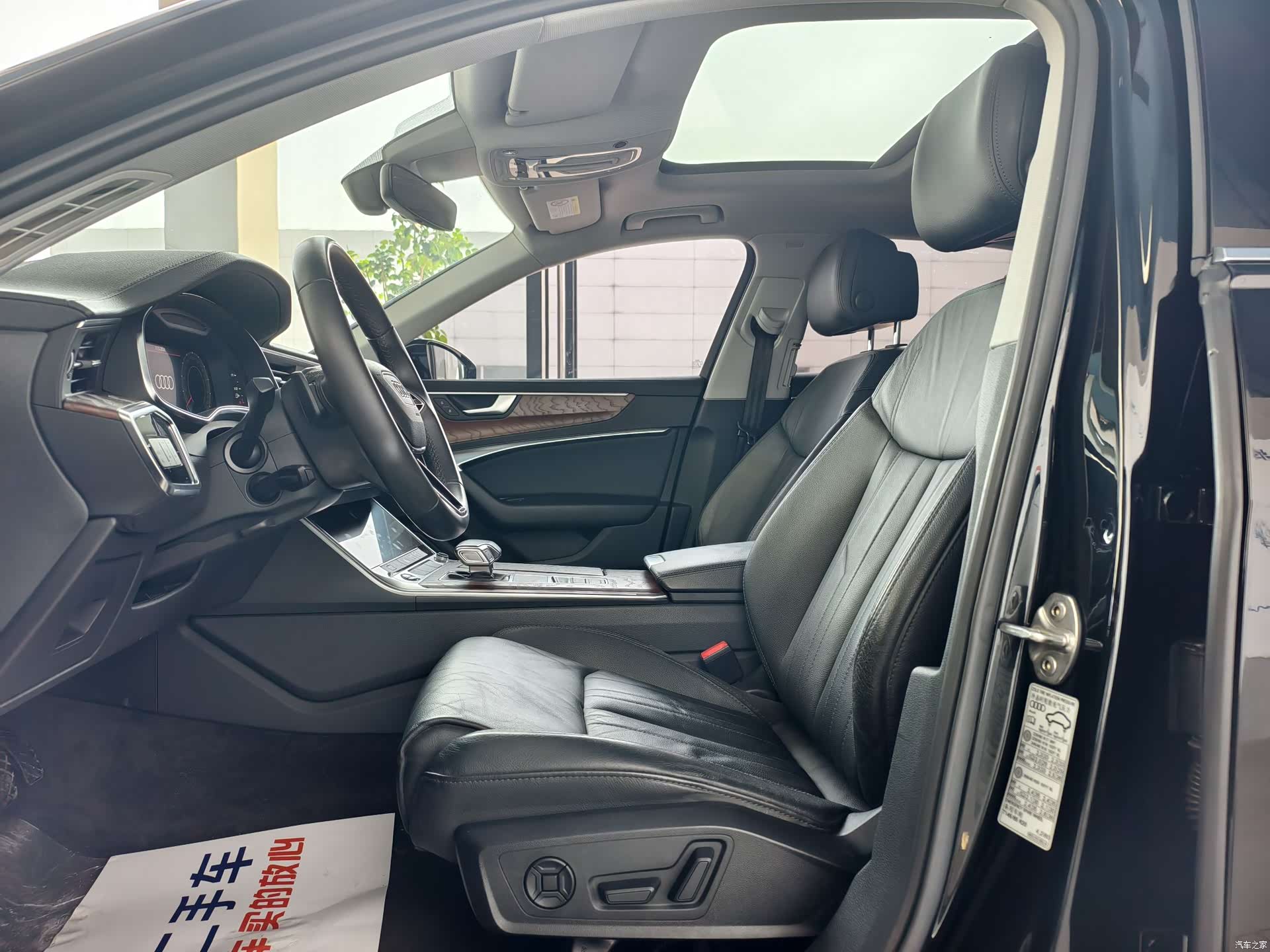 Audi A6L, 2021 6