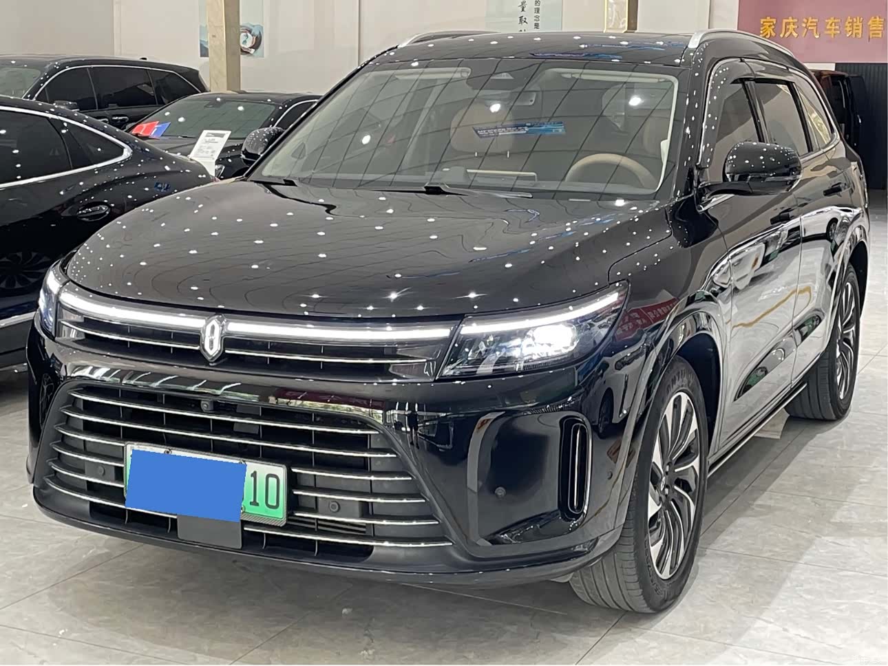 AITO M7, 2023 1