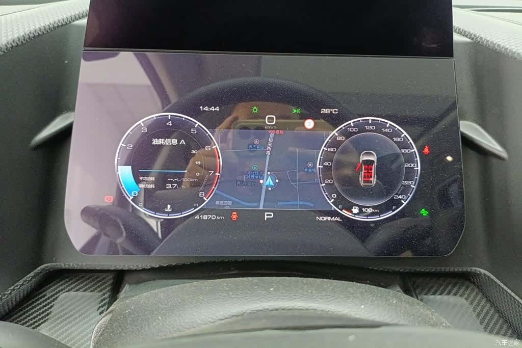 Haval Big Dog, 2021 14