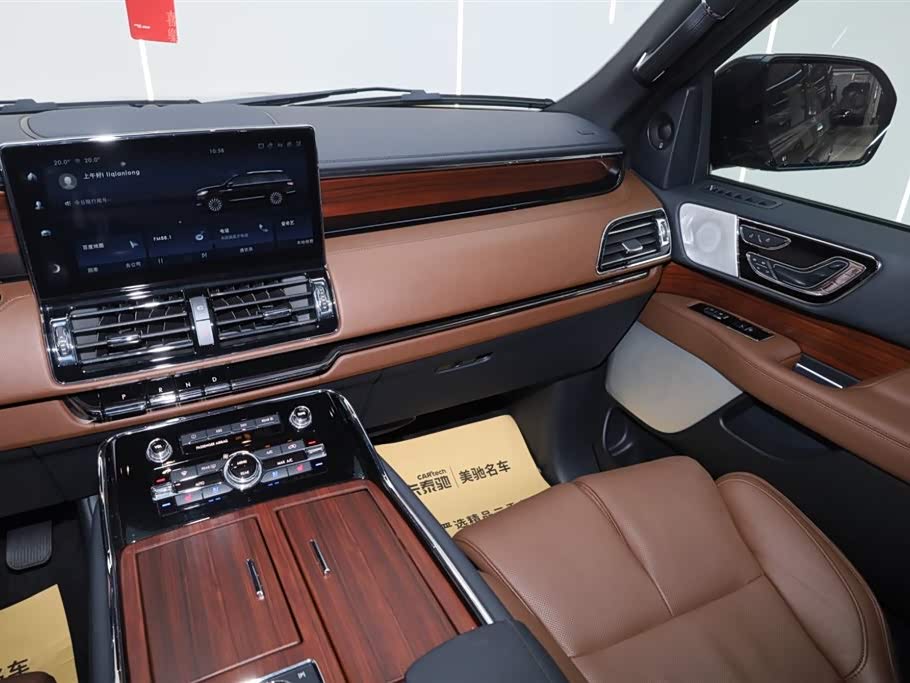 Lincoln Navigator