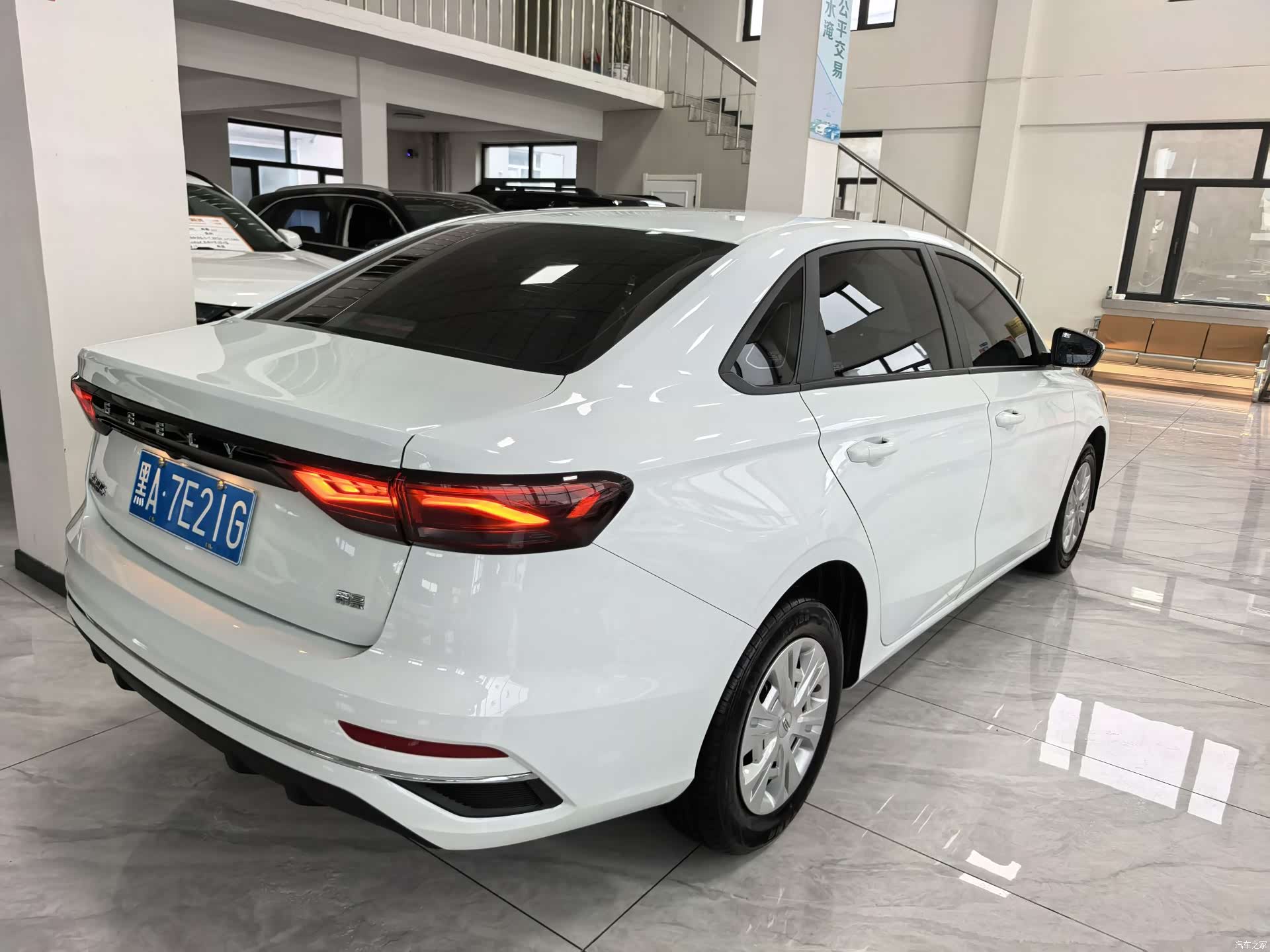 Geely Emgrand, 2026 6