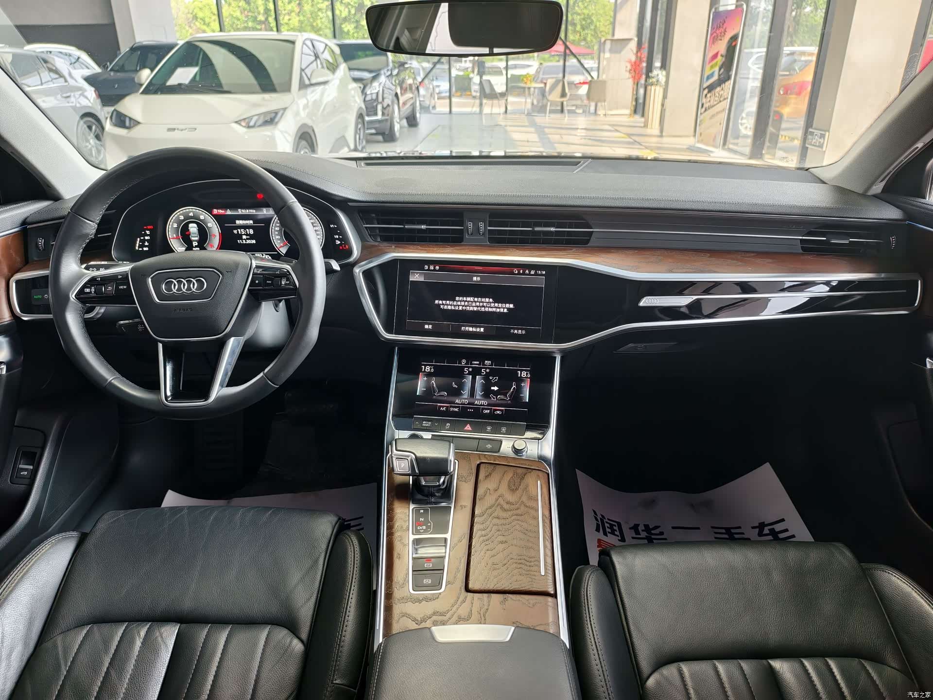 Audi A6L, 2021 10
