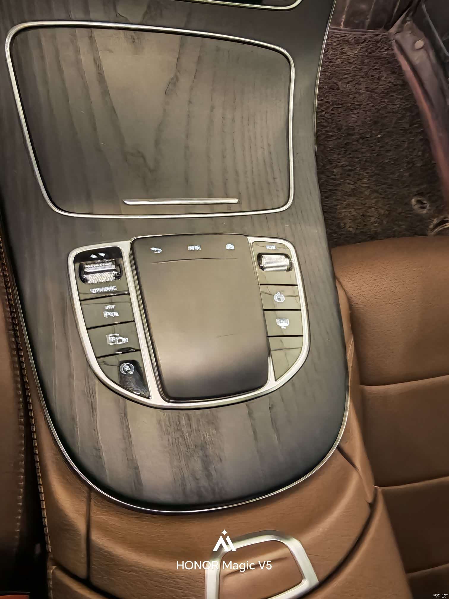 Mercedes-Benz E-Class, 2023 13