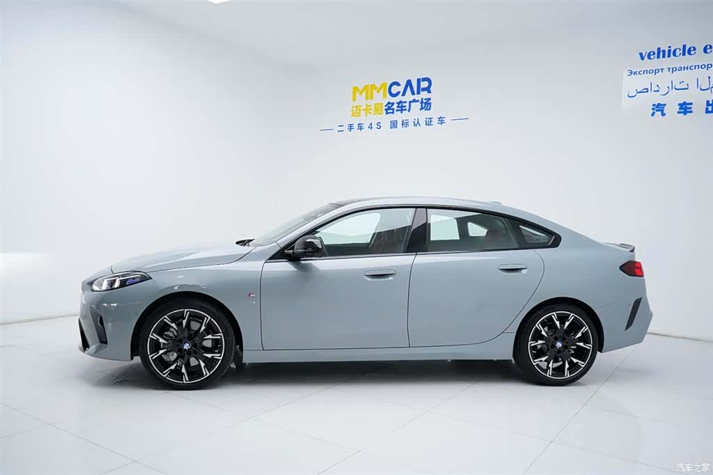 BMW 2 Series, 2025 10