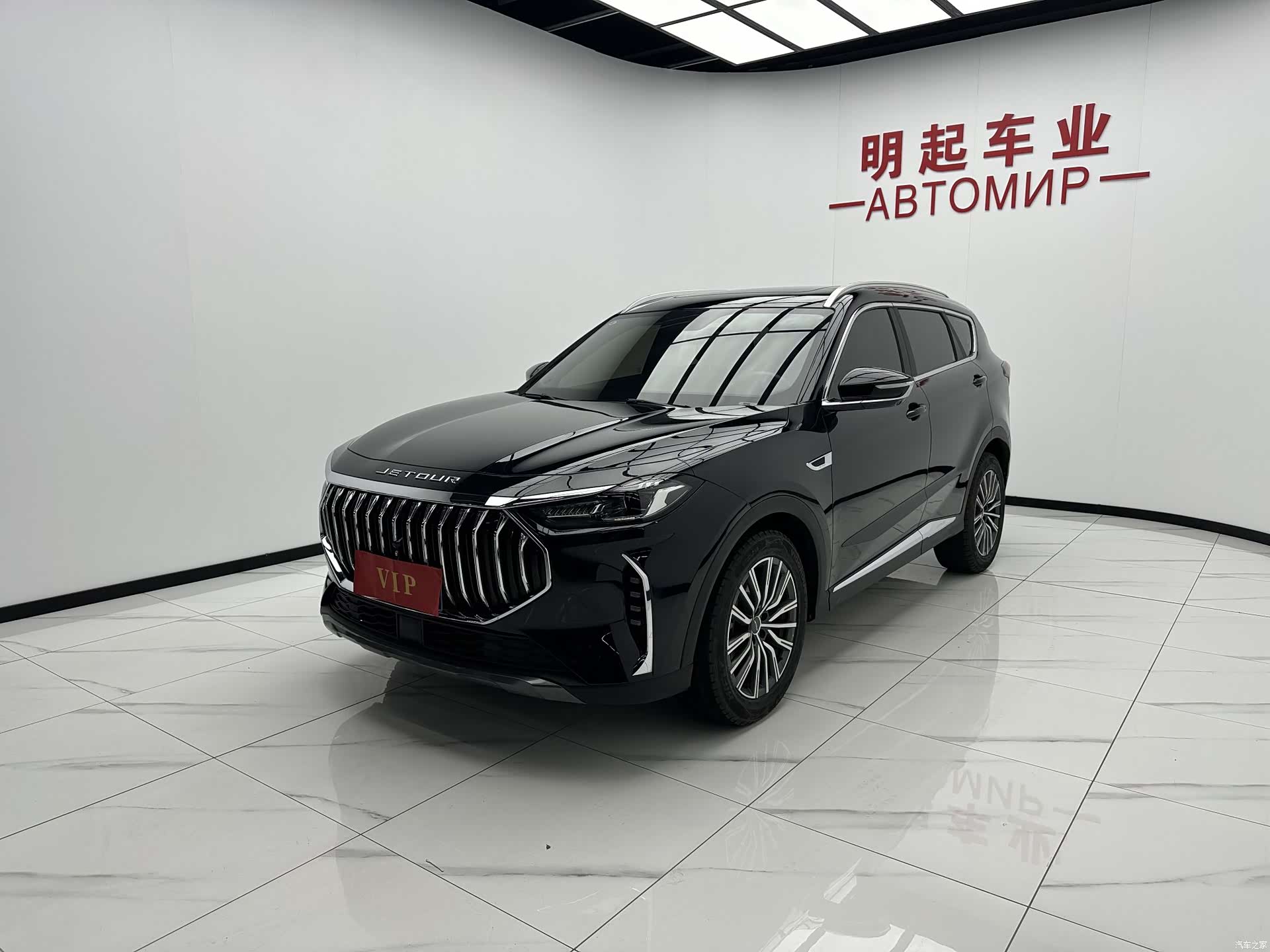 Jetour X70, 2023 4