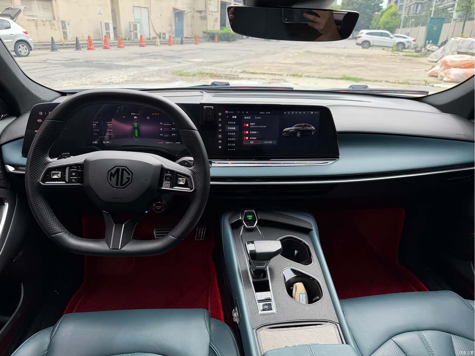MG MG7, 2023 11