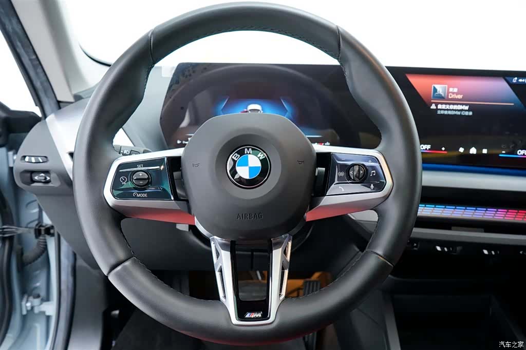 BMW 2 Series, 2025 17