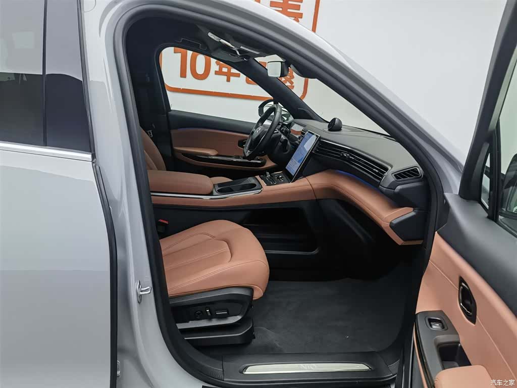 NIO EC6, 2021 23