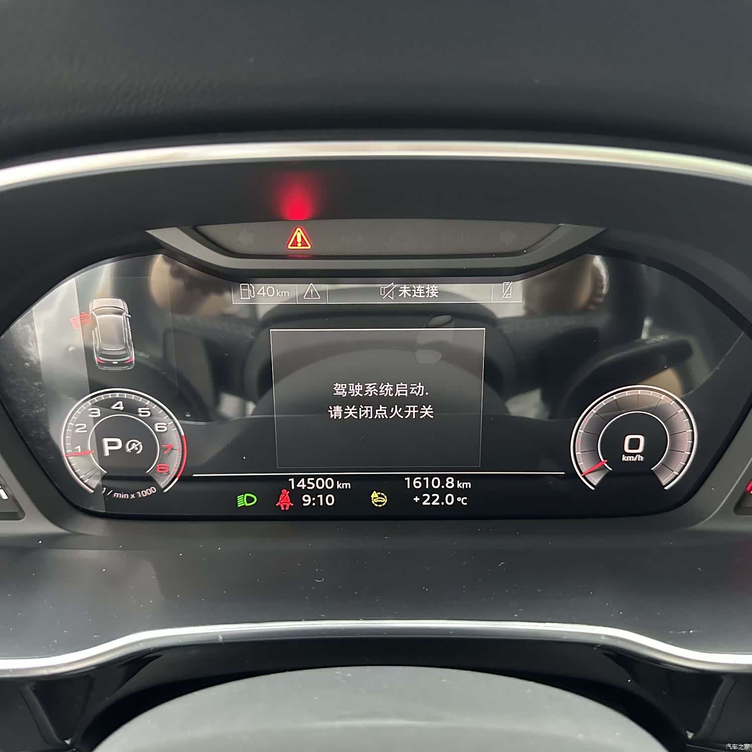 Audi Q3, 2023 13