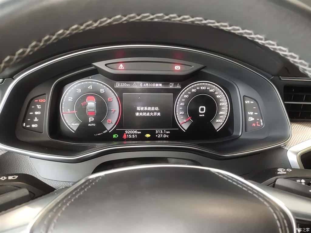 Audi A6L, 2023 18