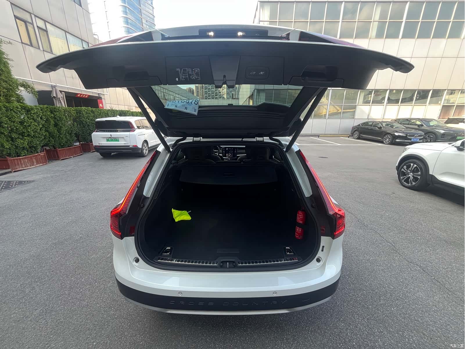 Volvo V90, 2024 10