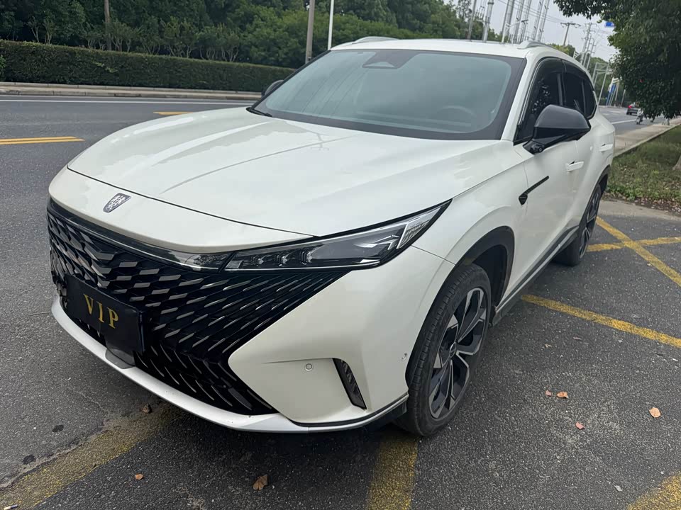 Roewe RX5