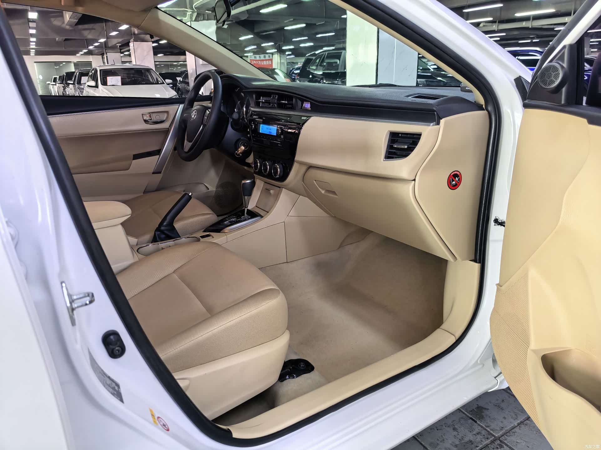 Toyota Corolla, 2017 8