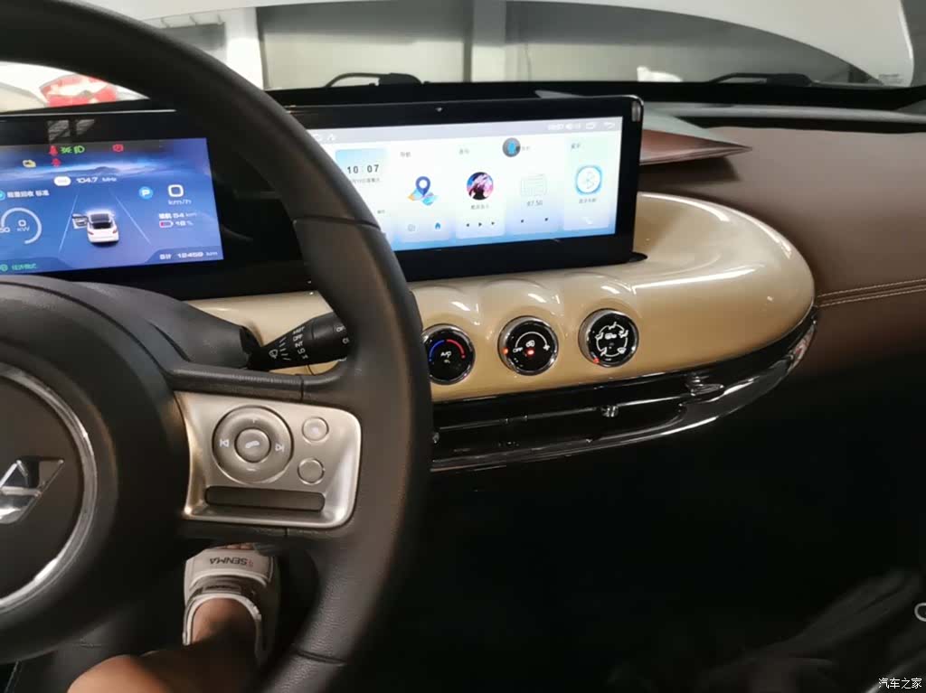 Wuling Bingo, 2023 13