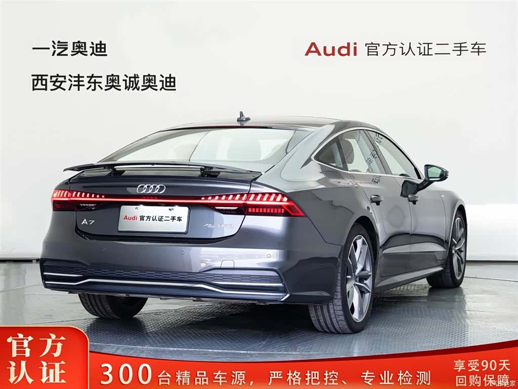 Audi A7, 2024 все фото