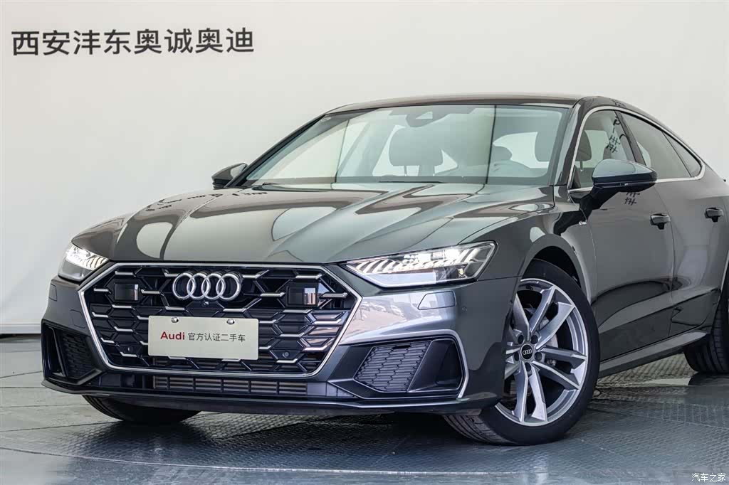 Audi A7, 2024 7
