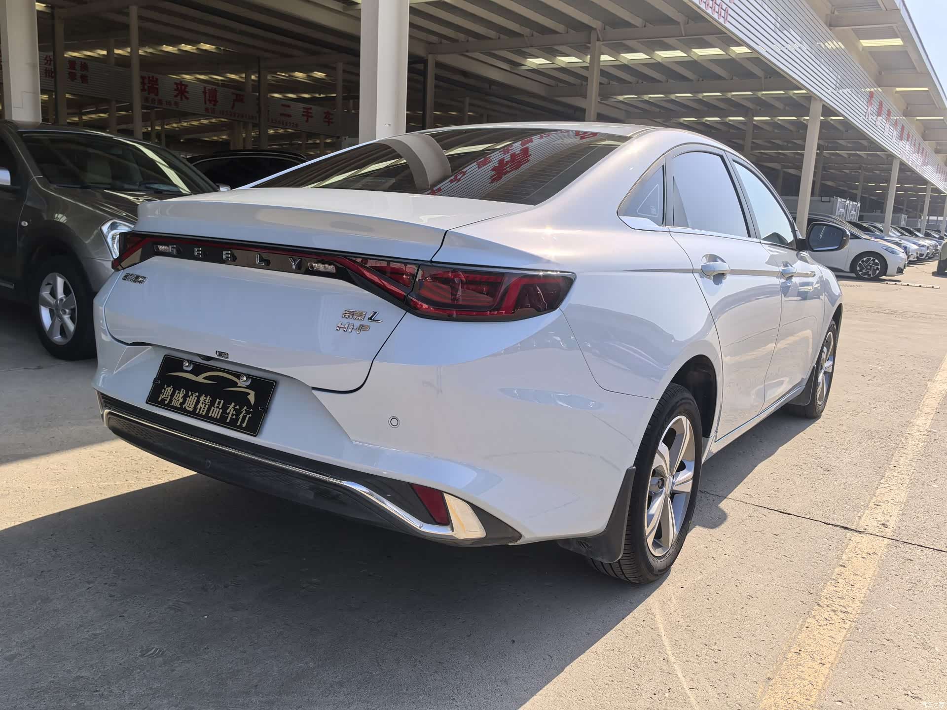 Geely Emgrand, 2024 3