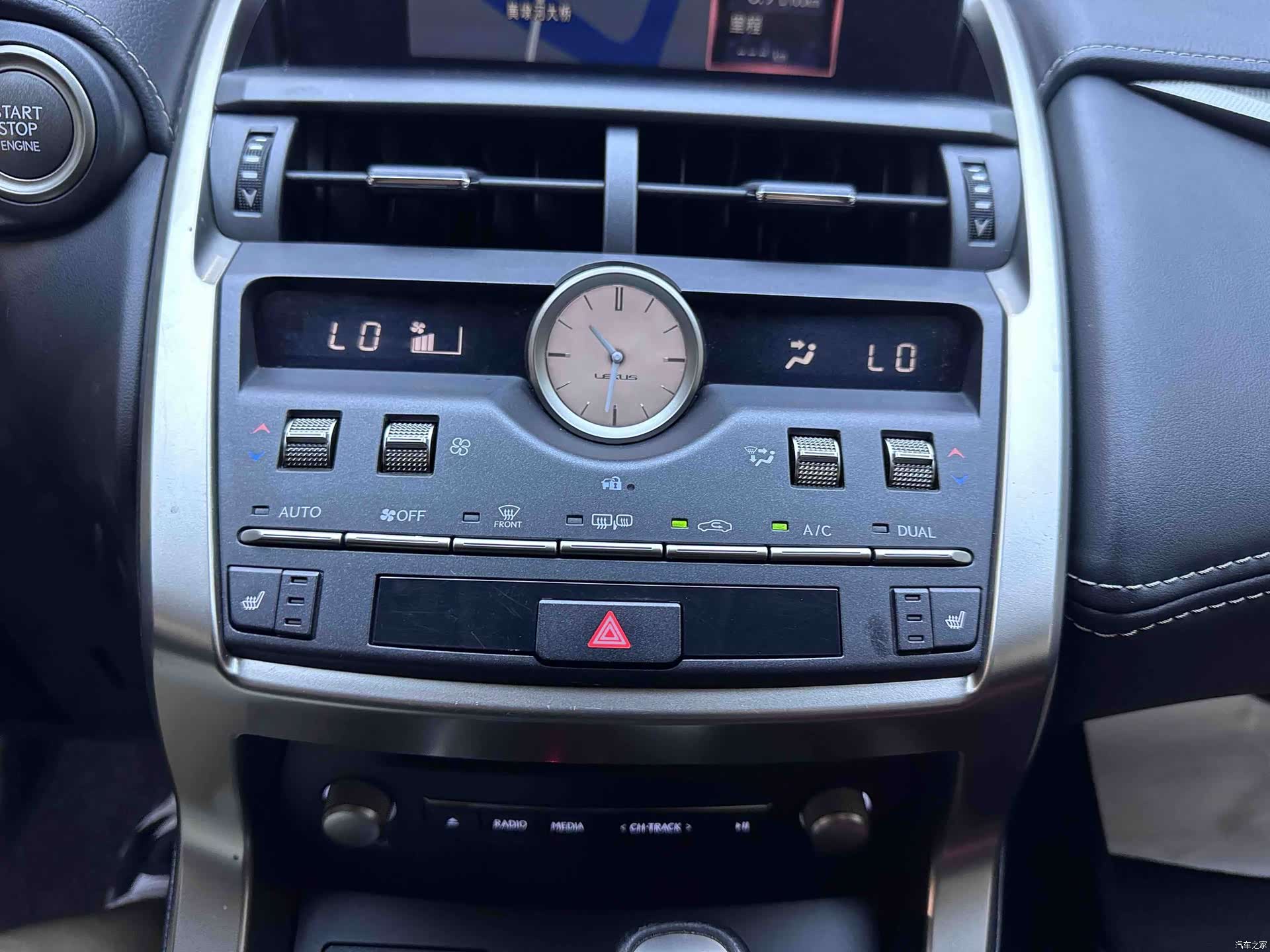 Lexus NX, 2020 14