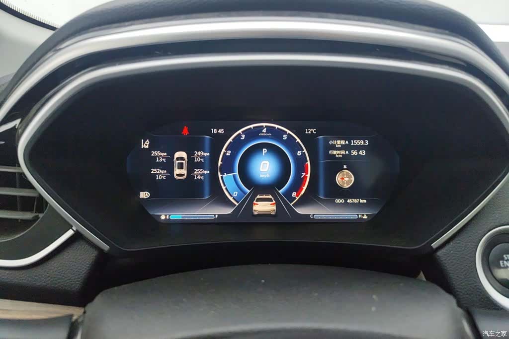 DongNanQiChe DX7, 2020 14
